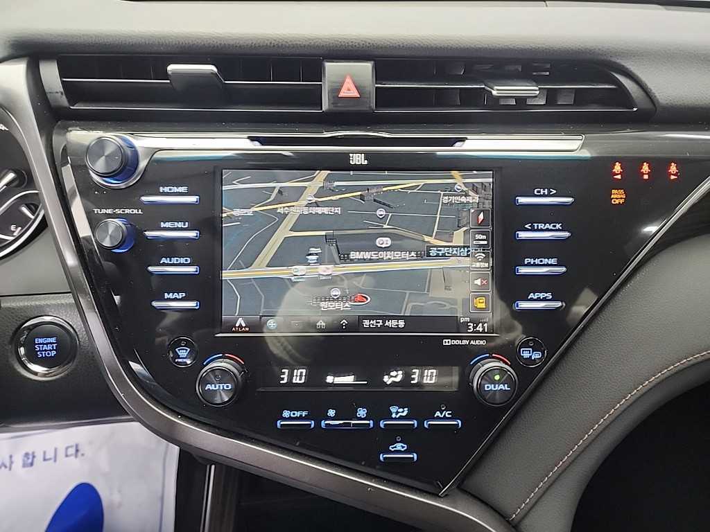 Toyota Camry 2019 Blanco - Importación desde Corea - HF Imports Iquique - Foto 15