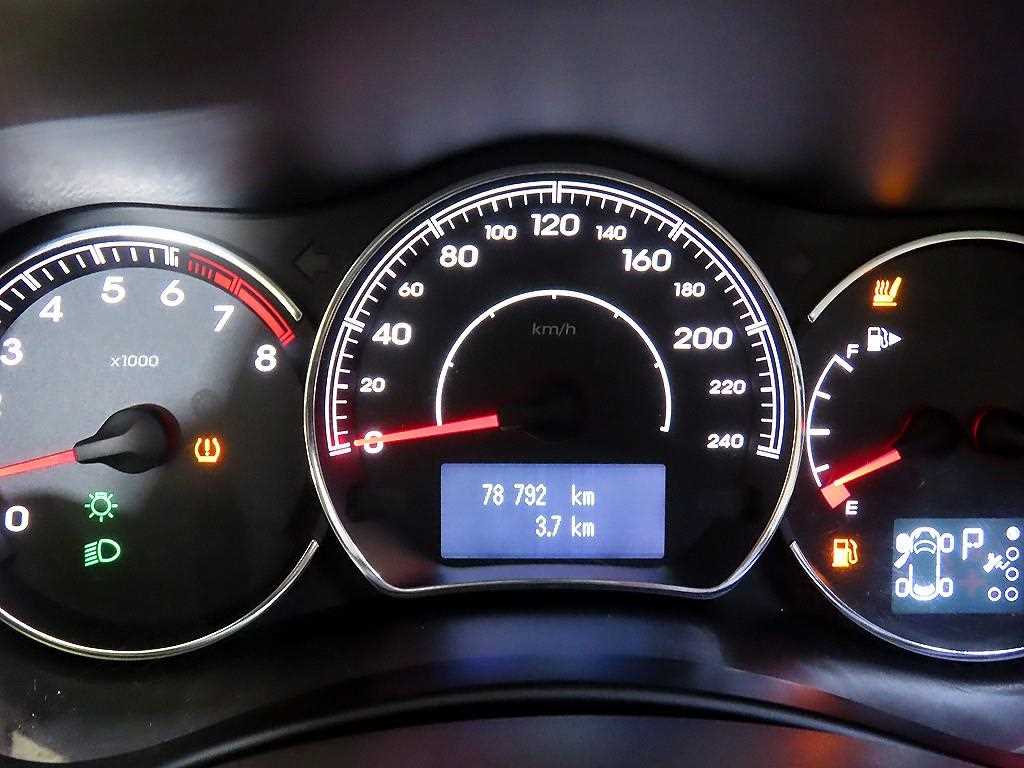 SAMSUNG QM5 - Vista 9