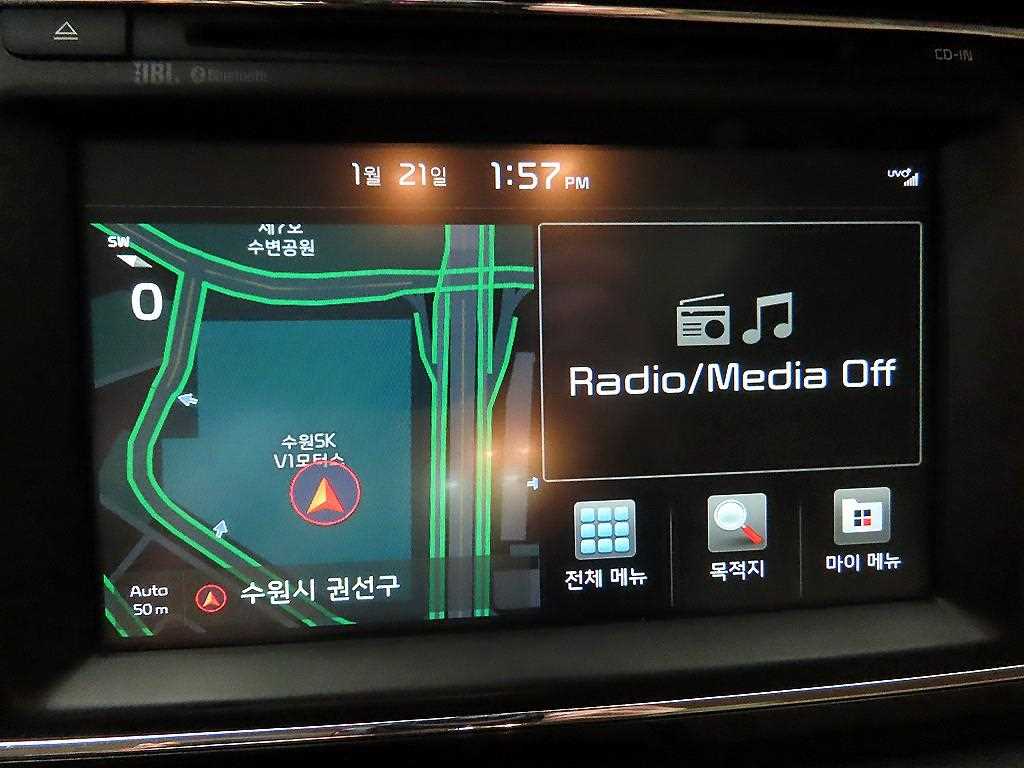 KIA Carnival 2018 - Importación desde Corea - HF Imports Iquique - Foto 13