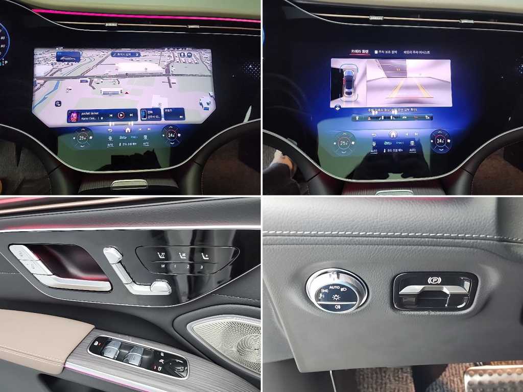 Mercedes Benz EQS 2023 Blanco - Importación desde Corea - HF Imports Iquique - Foto 17