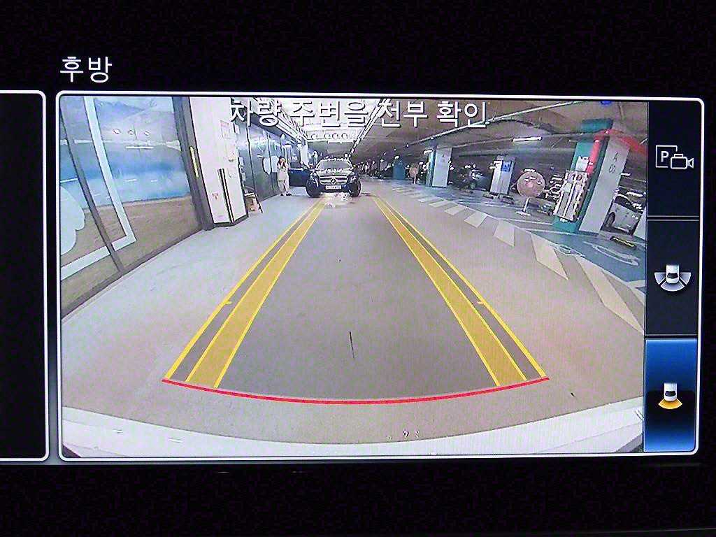 Mercedes Benz E class 2019 Blanco - Importación desde Corea - HF Imports Iquique - Foto 15