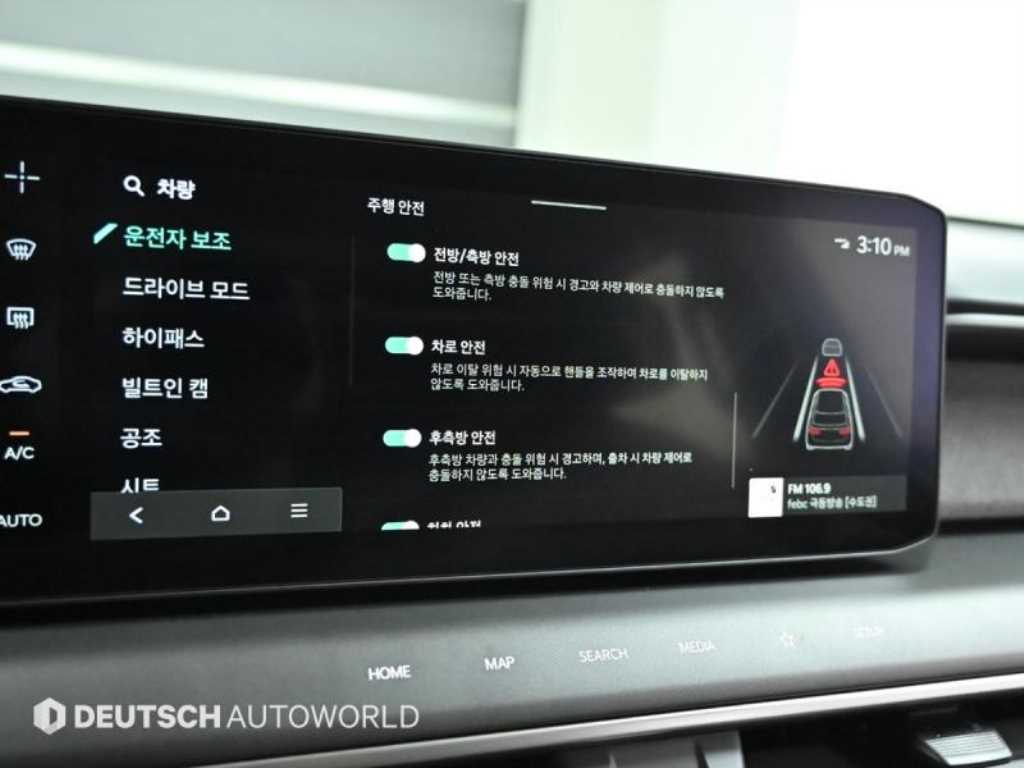 KIA EV9 2024 Blanco - Importación desde Corea - HF Imports Iquique - Foto 17