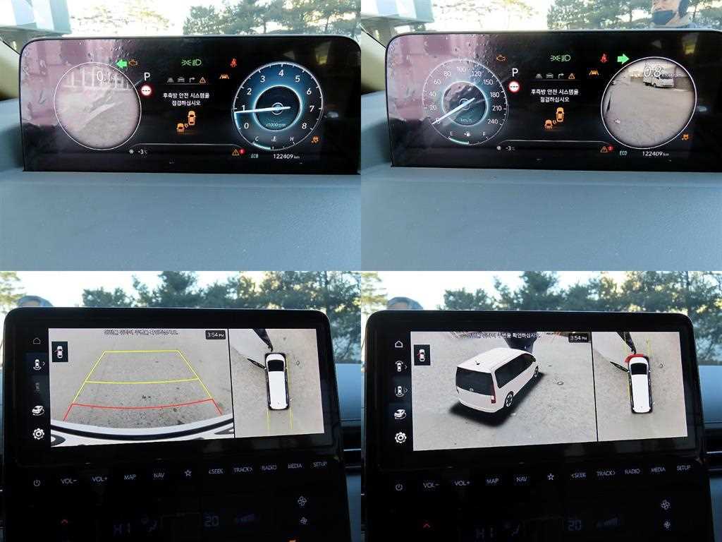 HYUNDAI Staria 2023 Blanco - Importación desde Corea - HF Imports Iquique - Foto 18