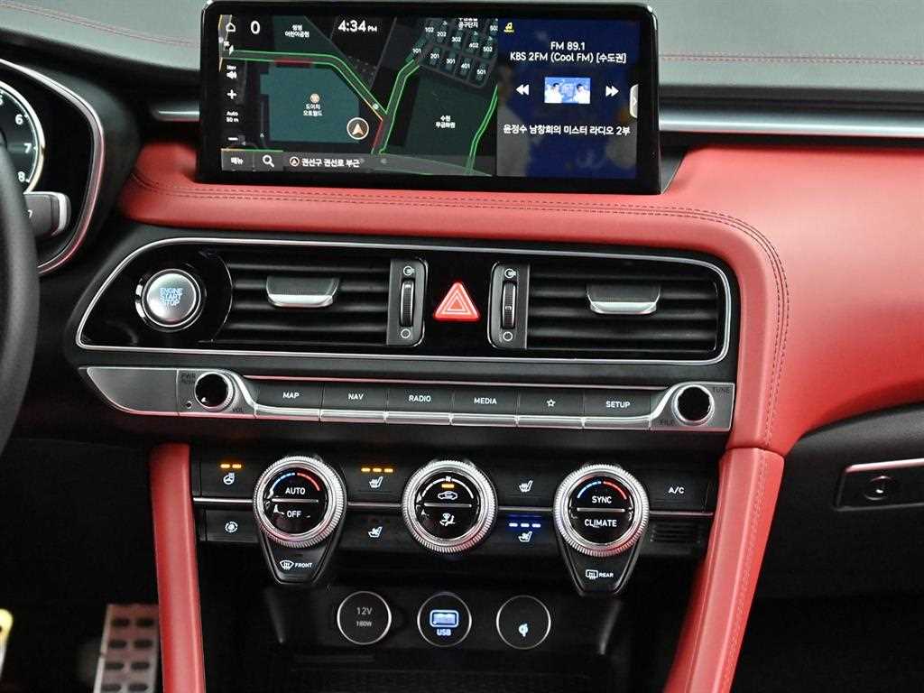 Genesis G70 2022 Azul - Importación desde Corea - HF Imports Iquique - Foto 14