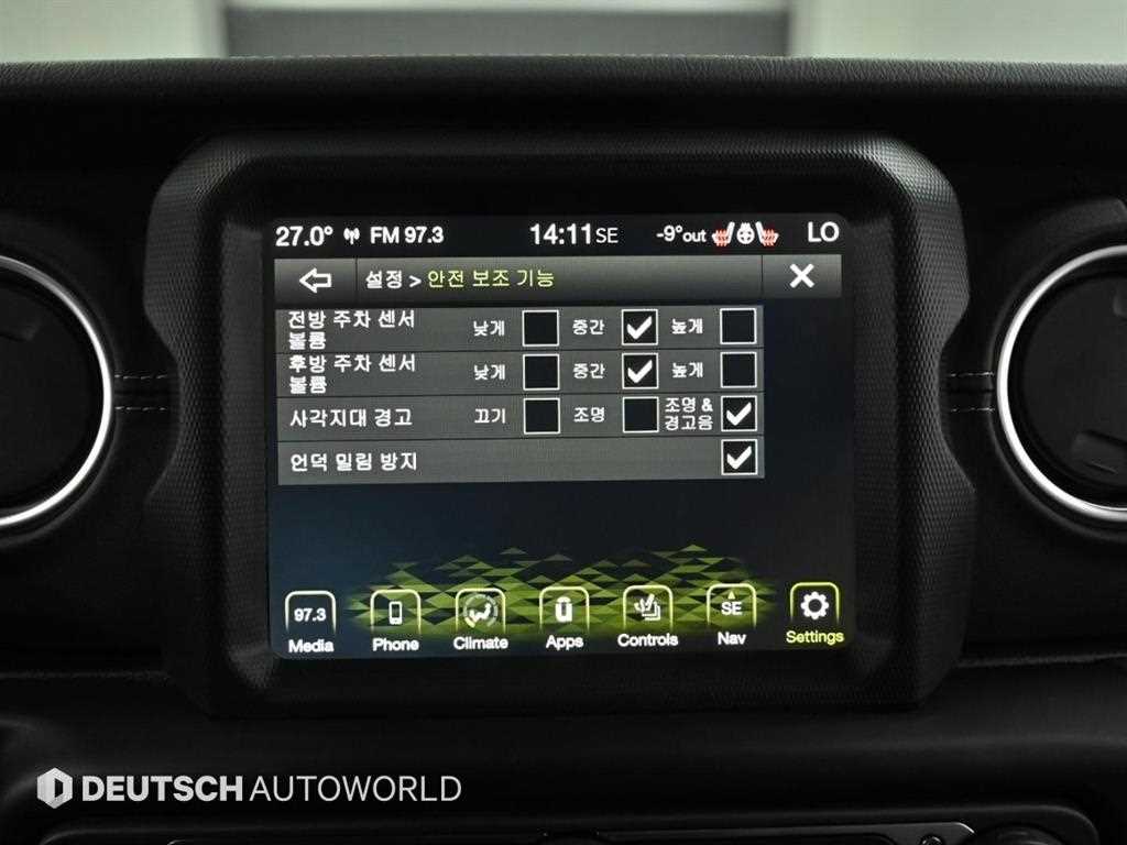 Jeep Wrangler 2022 Gris - Importación desde Corea - HF Imports Iquique - Foto 17