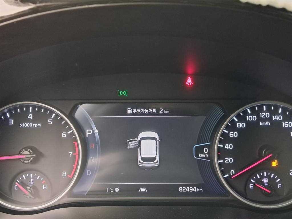 KIA Seltos - Vista 8