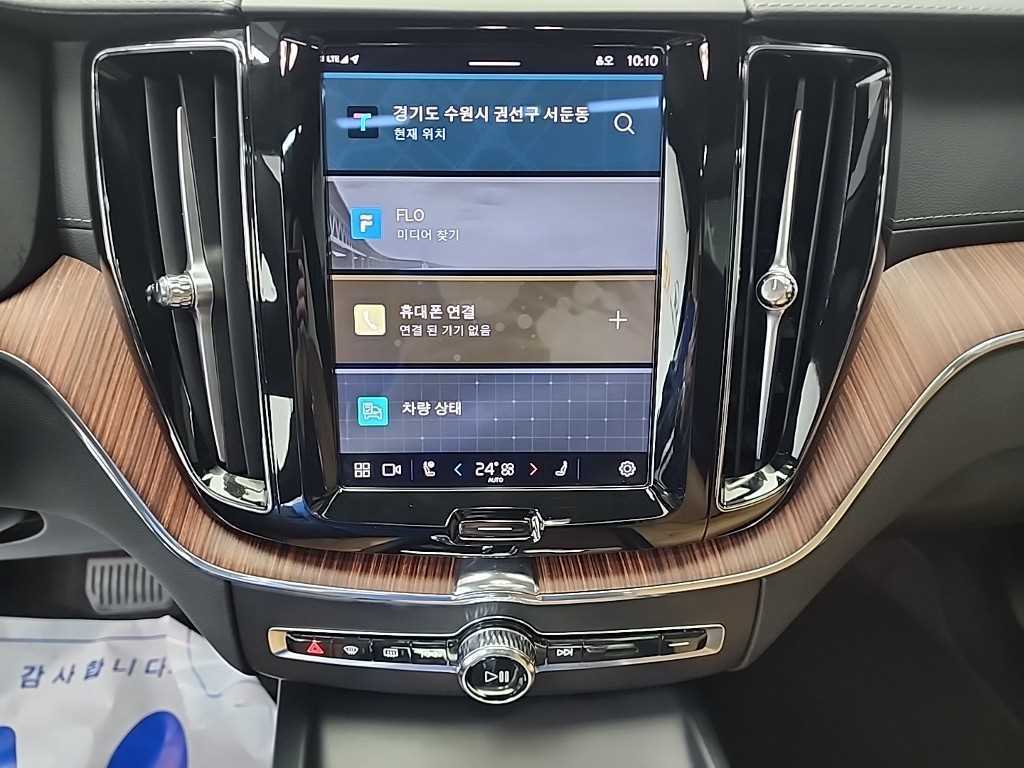 Volvo XC60 - Vista 10