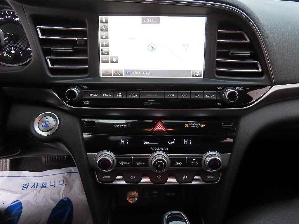 HYUNDAI Avante 2020 Blanco - Importación desde Corea - HF Imports Iquique - Foto 13