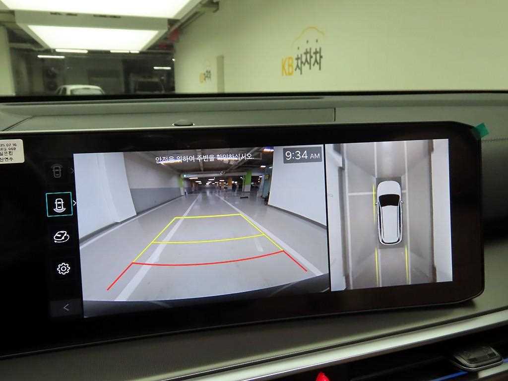 KIA Sorento 2026 - Importación desde Corea - HF Imports Iquique - Foto 13