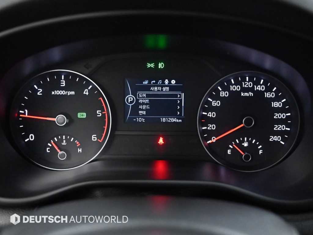 KIA Sportage - Vista 8