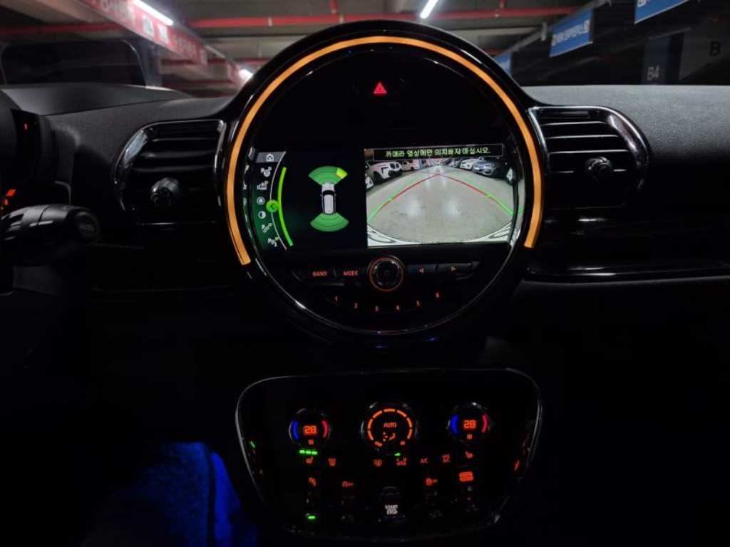 Mini Clubman 2020 - Importación desde Corea - HF Imports Iquique - Foto 18