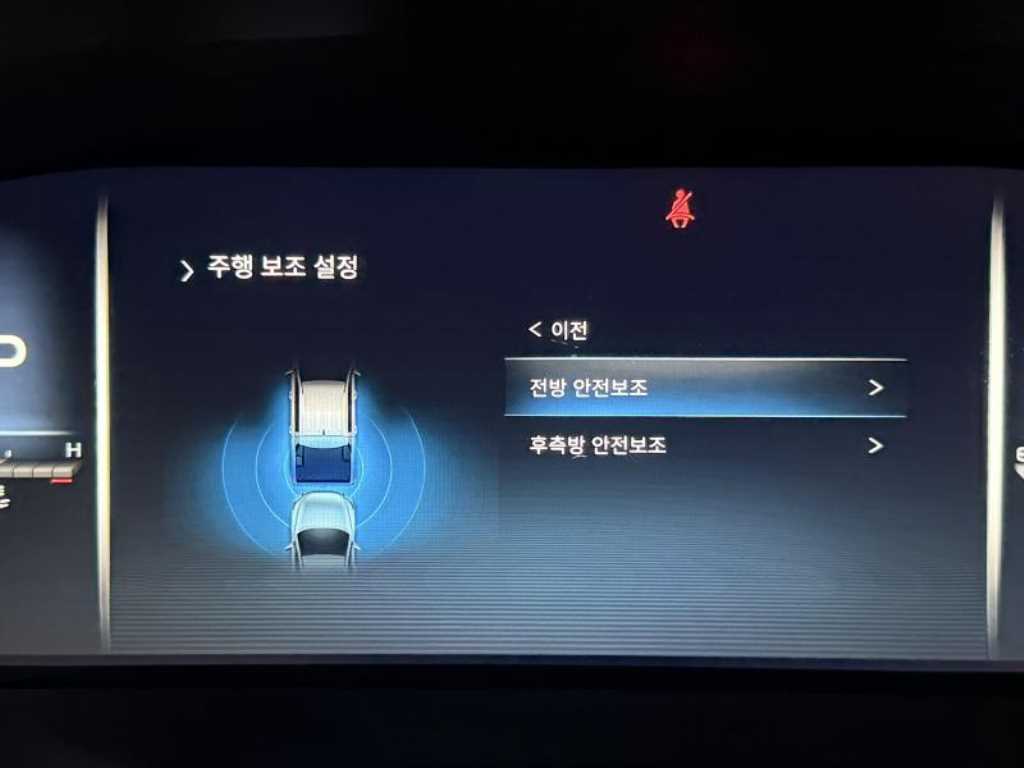 Ssangyong Rexton - Vista 11