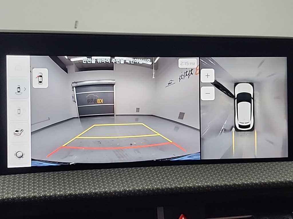 KIA EV6 2024 Blanco - Importación desde Corea - HF Imports Iquique - Foto 17