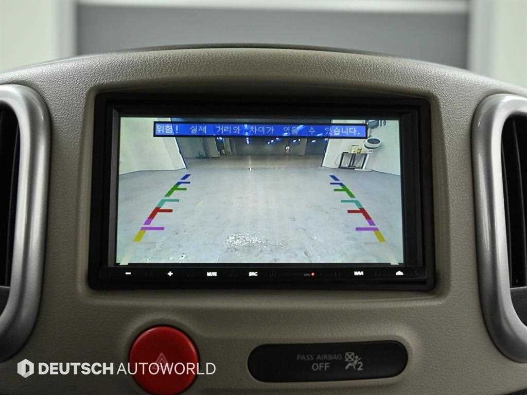 Nissan Cube 2012 Blanco - Importación desde Corea - HF Imports Iquique - Foto 15