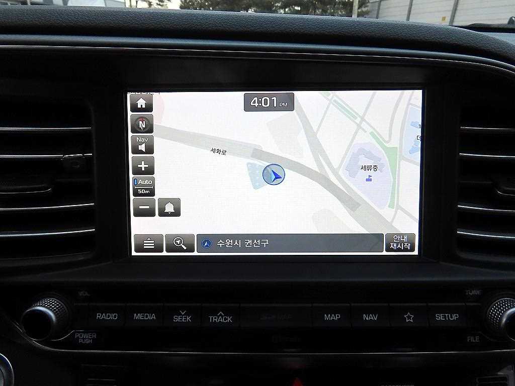 HYUNDAI Avante 2020 Blanco - Importación desde Corea - HF Imports Iquique - Foto 14