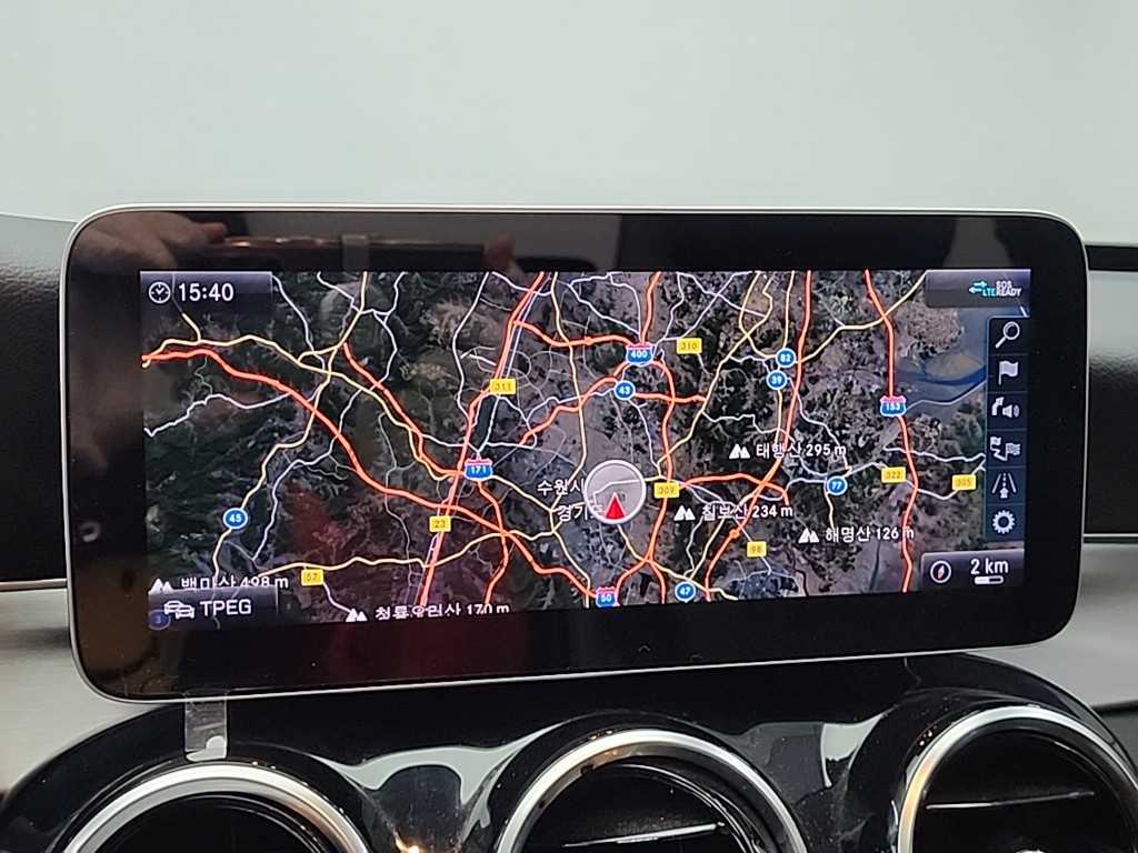 Mercedes Benz C Class 2020 Blanco - Importación desde Corea - HF Imports Iquique - Foto 14