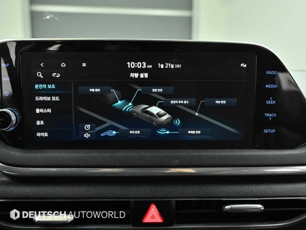 HYUNDAI Sonata 2021 Negro - Importación desde Corea - HF Imports Iquique - Foto 17