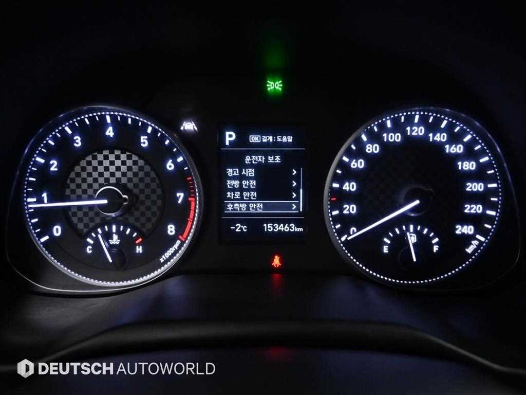 HYUNDAI Avante - Vista 7