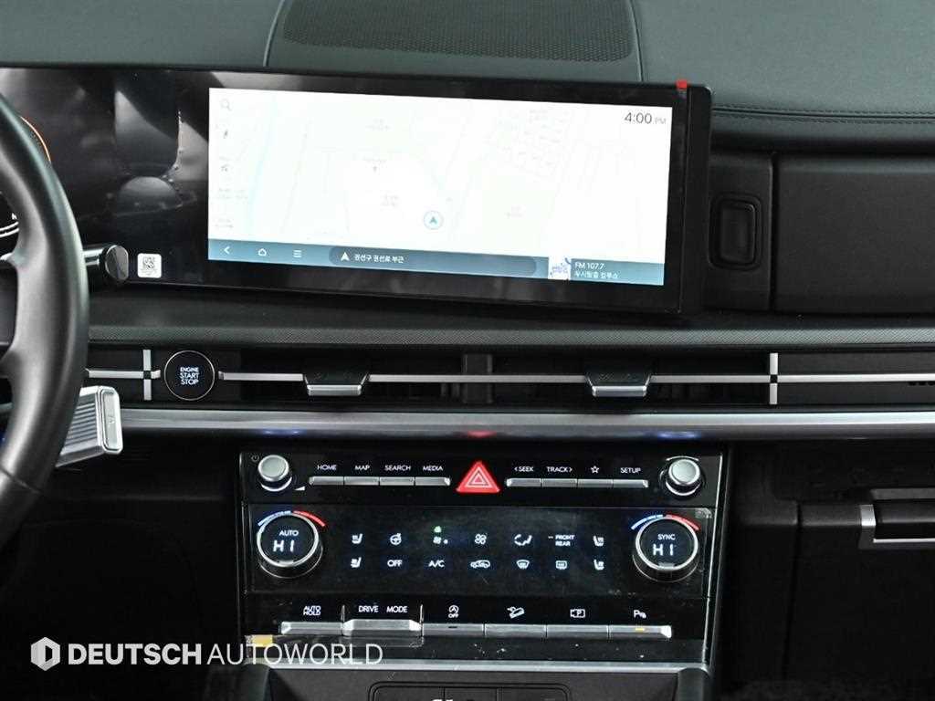 HYUNDAI Santa Fe 2025 Blanco - Importación desde Corea - HF Imports Iquique - Foto 14