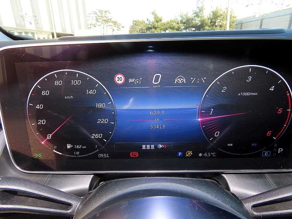 Mercedes Benz GLC Class - Vista 9