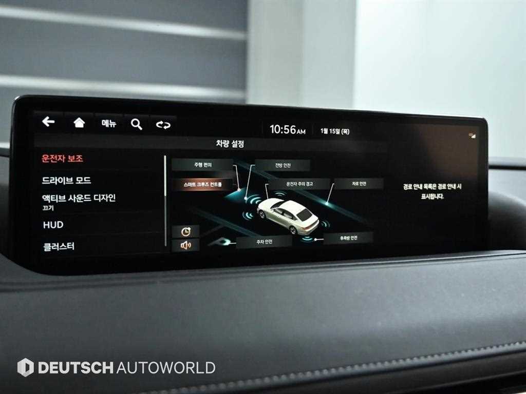 Genesis G80 2021 Negro - Importación desde Corea - HF Imports Iquique - Foto 17