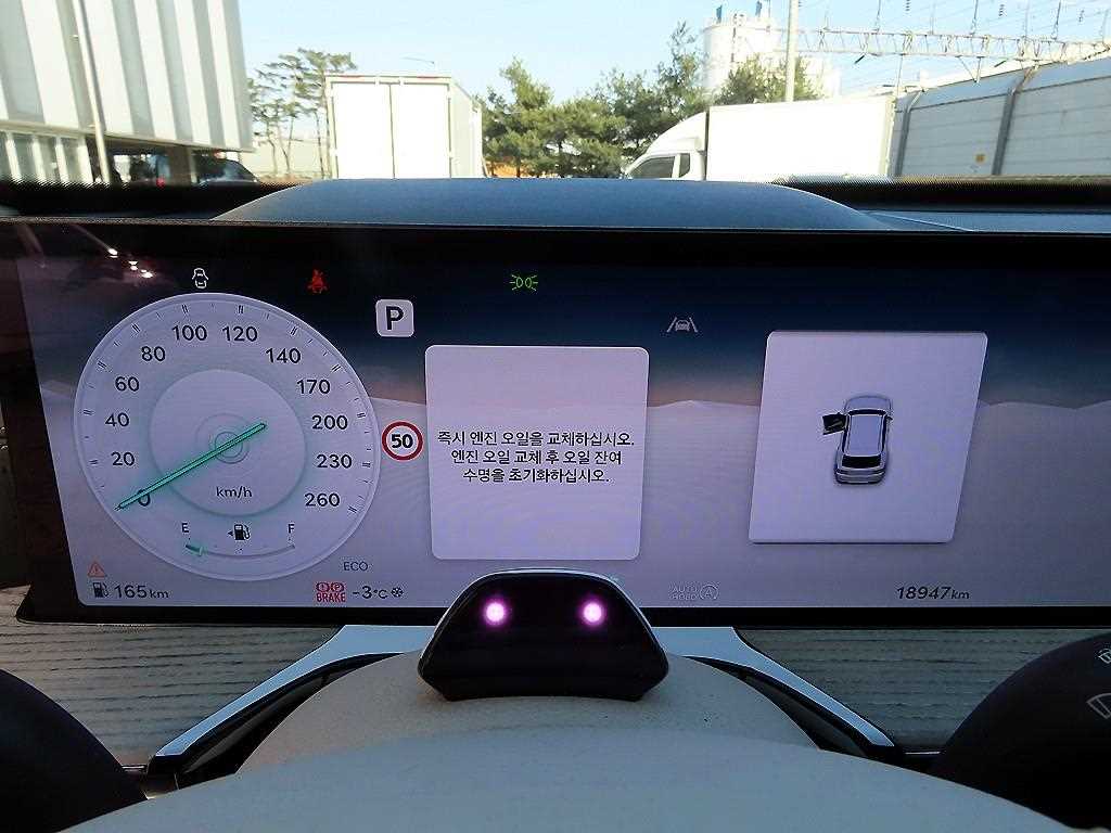 Genesis GV80 - Vista 9