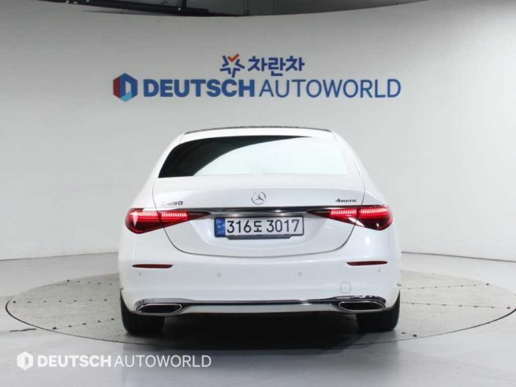 Mercedes Benz S Class - Vista 4