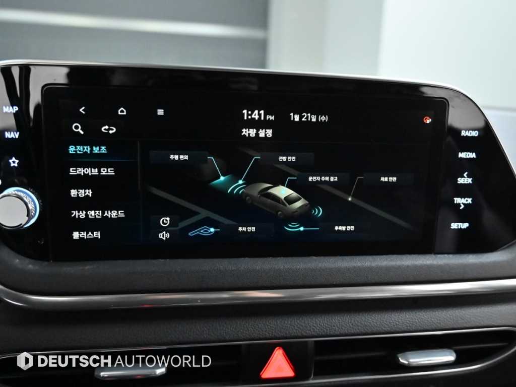 HYUNDAI Sonata 2021 Negro - Importación desde Corea - HF Imports Iquique - Foto 17