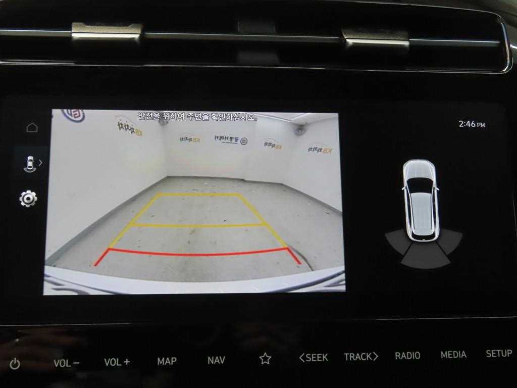 HYUNDAI Tucson 2023 Blanco - Importación desde Corea - HF Imports Iquique - Foto 15