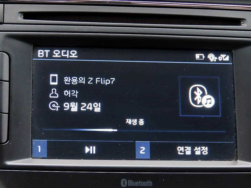 KIA Carnival 2018 Gris - Importación desde Corea - HF Imports Iquique - Foto 15