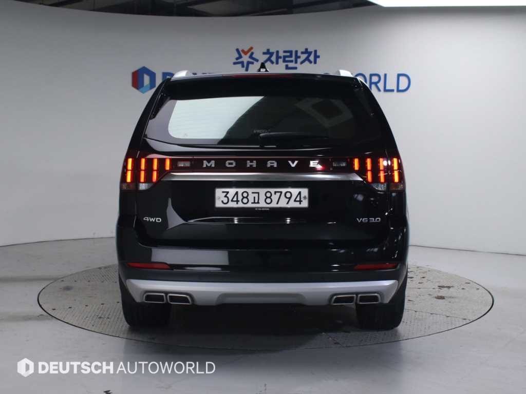 KIA Mohave - Vista 4