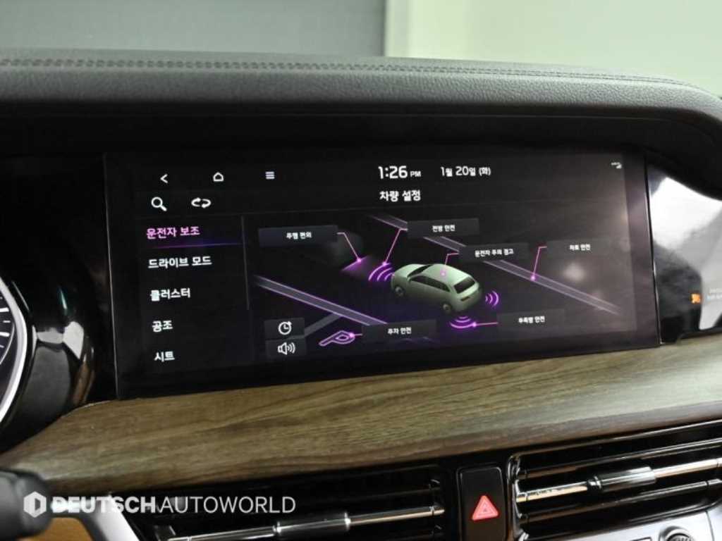 KIA Mohave 2021 Blanco - Importación desde Corea - HF Imports Iquique - Foto 17