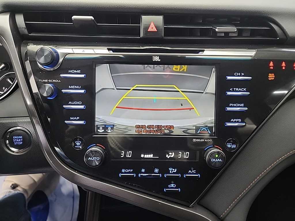 Toyota Camry 2019 Blanco - Importación desde Corea - HF Imports Iquique - Foto 16