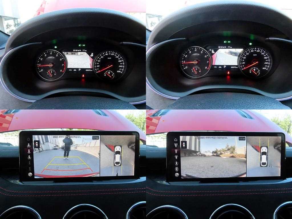 KIA Stinger 2022 Rojo - Importación desde Corea - HF Imports Iquique - Foto 17