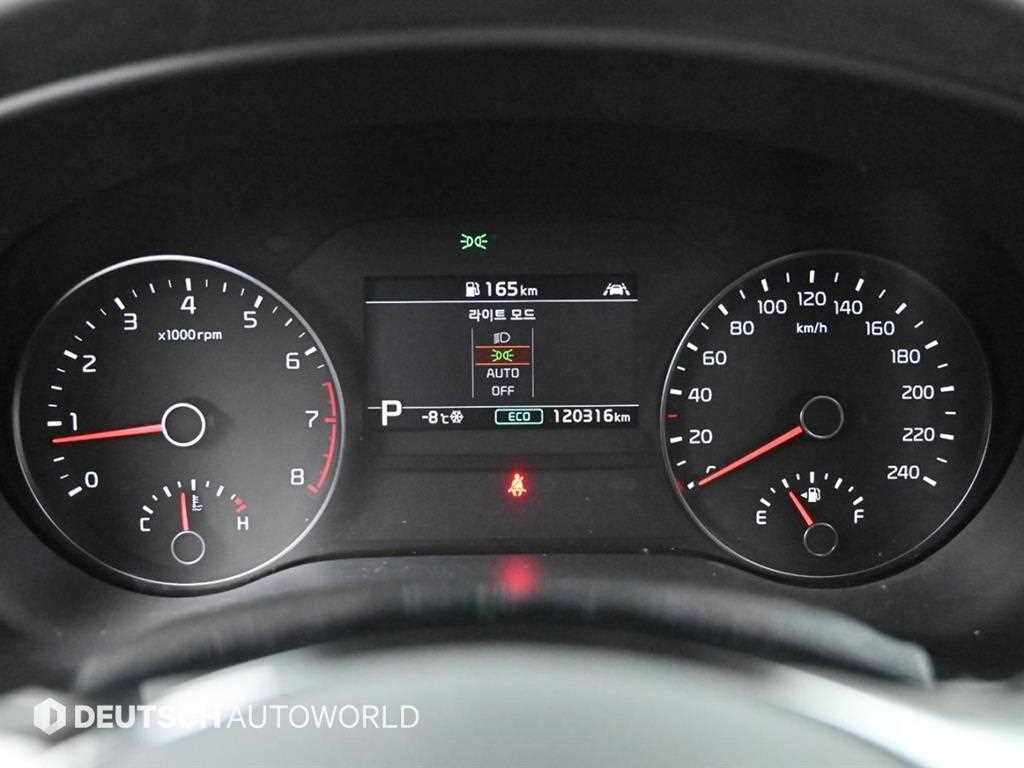 KIA Sportage - Vista 8