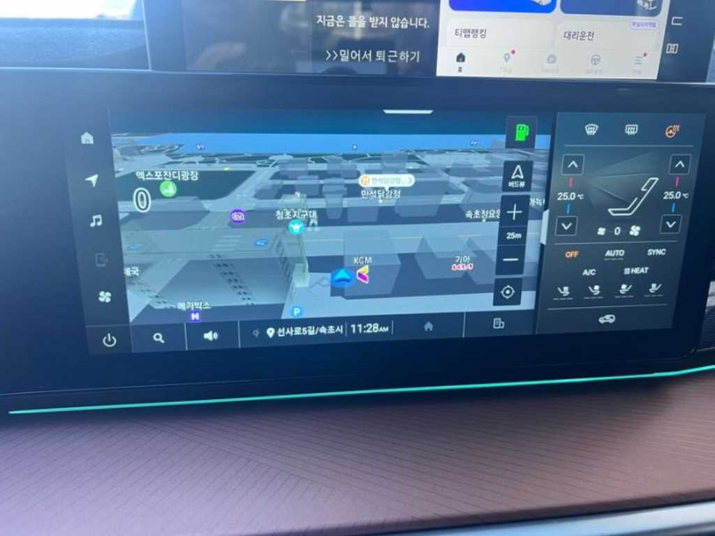 Ssangyong Torres - Vista 4