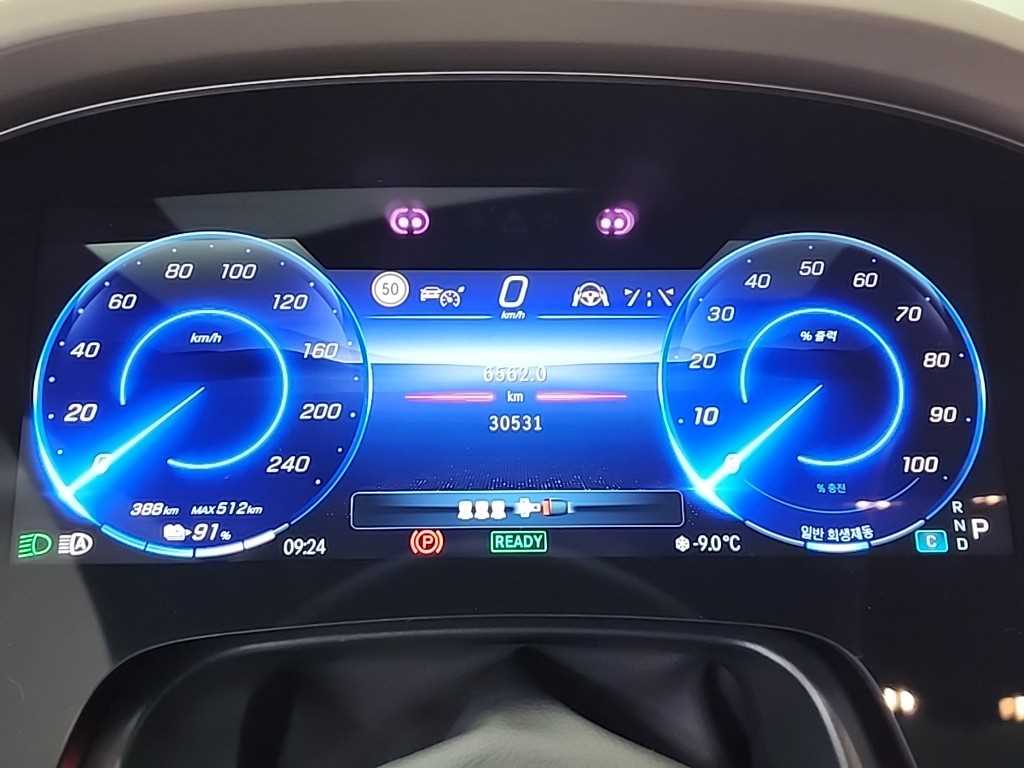 Mercedes Benz EQS - Vista 5