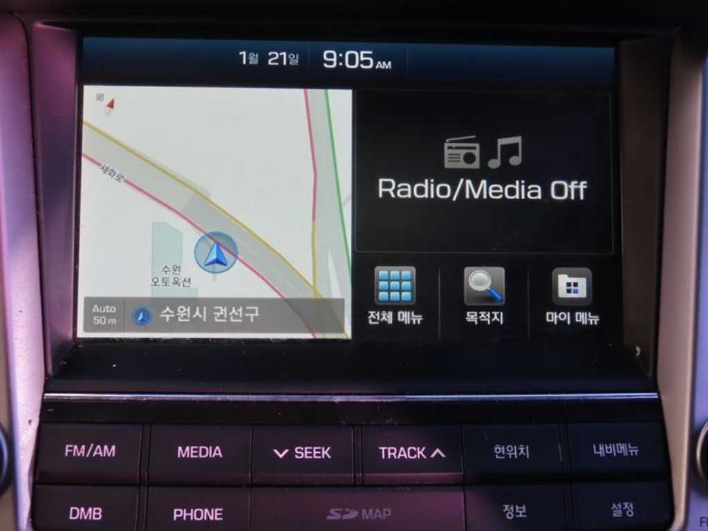 HYUNDAI Tucson 2018 Gris - Importación desde Corea - HF Imports Iquique - Foto 14