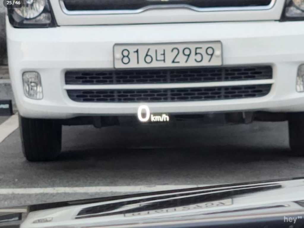 KIA K7 2018 - Importación desde Corea - HF Imports Iquique - Foto 19