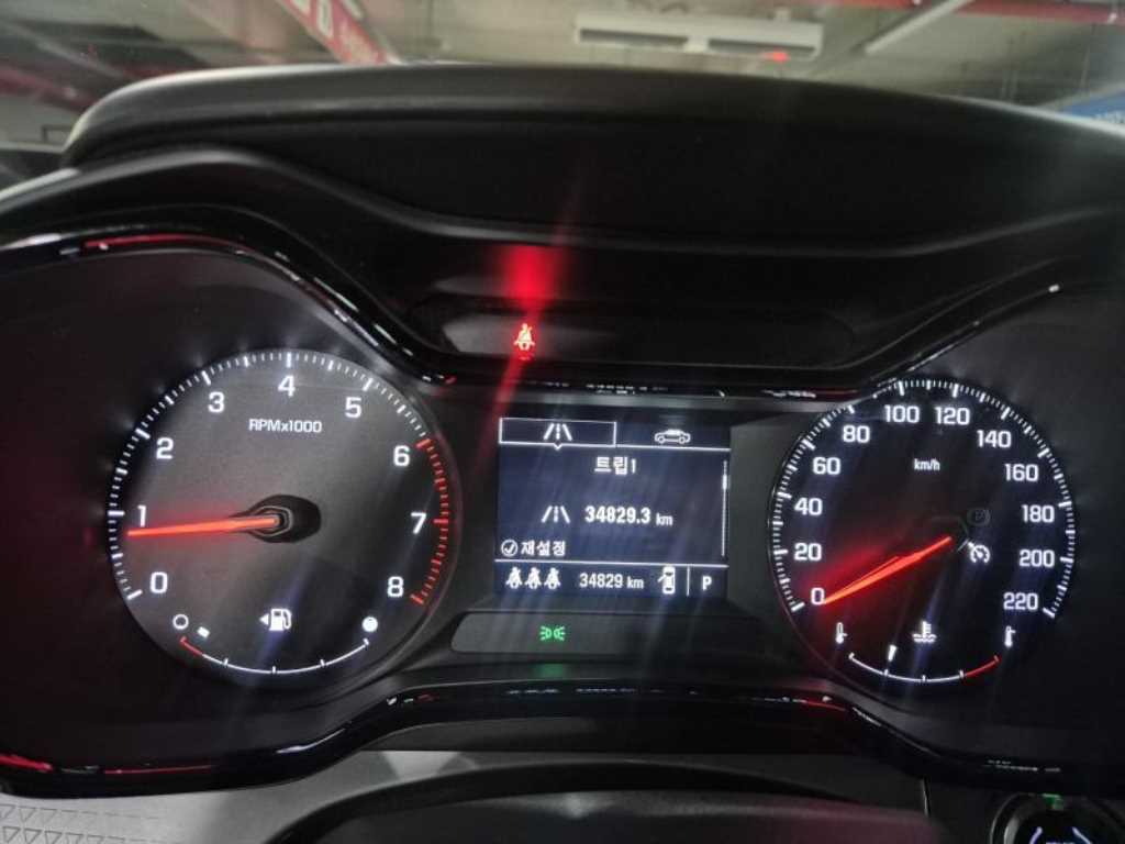 Chevrolet Trax - Vista 11