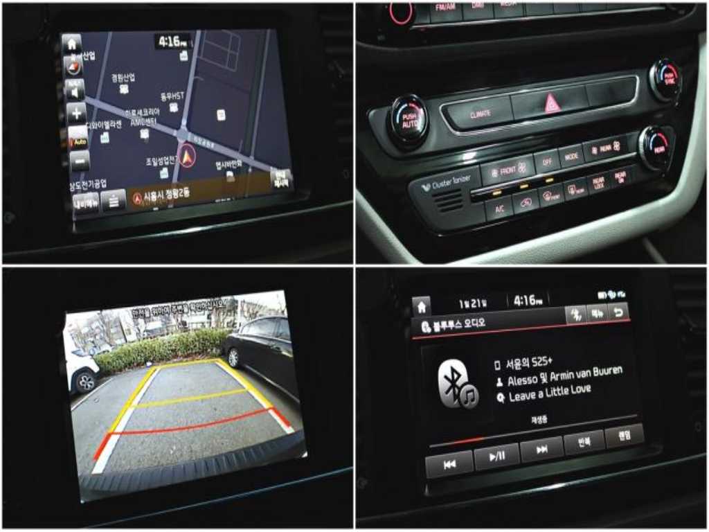 KIA Carnival 2017 - Importación desde Corea - HF Imports Iquique - Foto 17