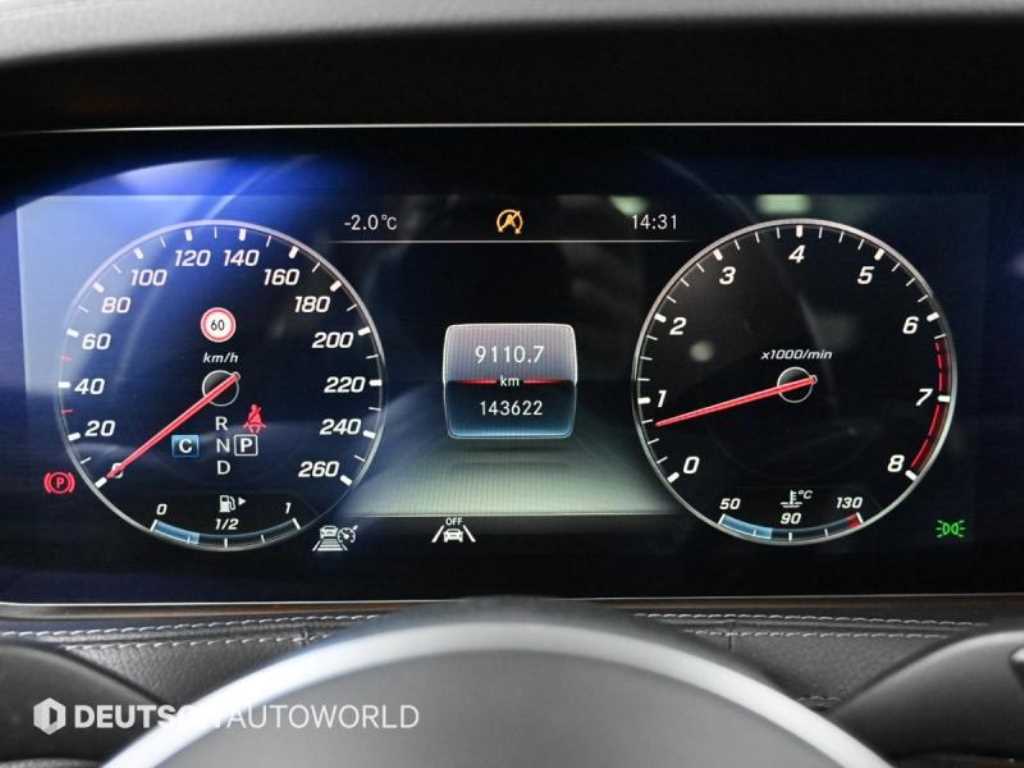 Mercedes Benz S Class - Vista 8