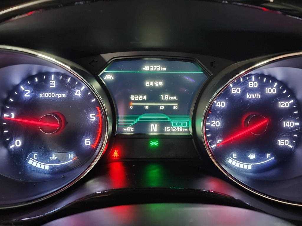 KIA Carnival - Vista 7