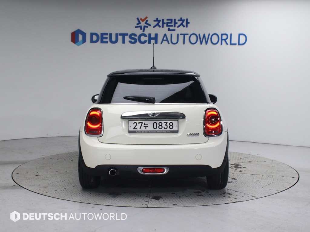 Mini Cooper - Vista 4