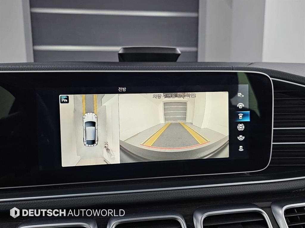 Mercedes Benz GLE Class 2022 Negro - Importación desde Corea - HF Imports Iquique - Foto 15