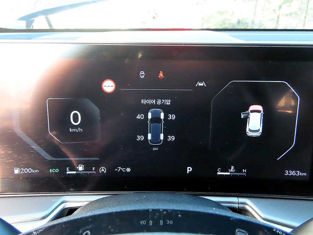 KIA Sorento - Vista 9