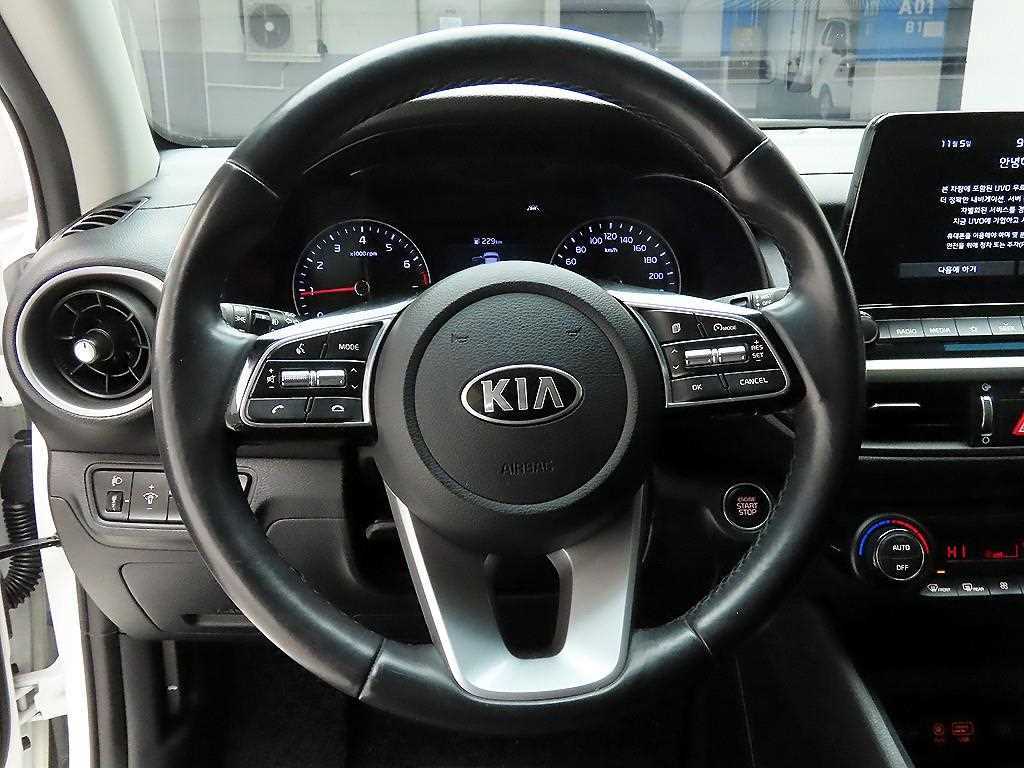 KIA K3 - Vista 7