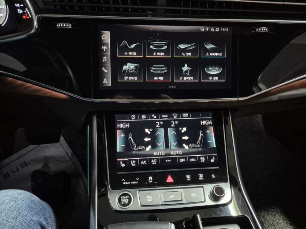 Audi Q7 2021 Negro - Importación desde Corea - HF Imports Iquique - Foto 14