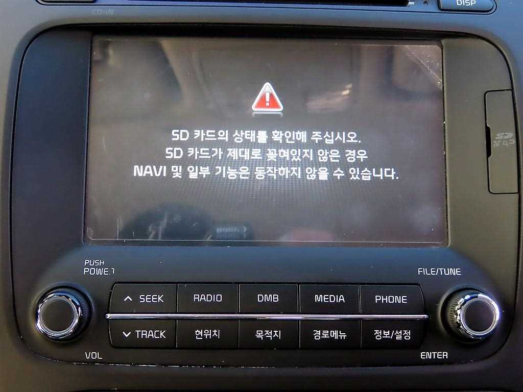 KIA K3 2015 Negro - Importación desde Corea - HF Imports Iquique - Foto 14