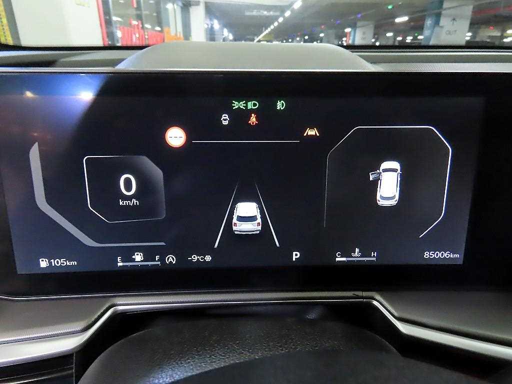 KIA Sorento - Vista 9